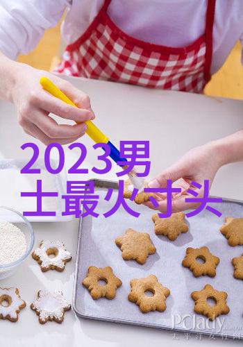 短发女孩2023年时尚图片集新款短发女生时尚写真