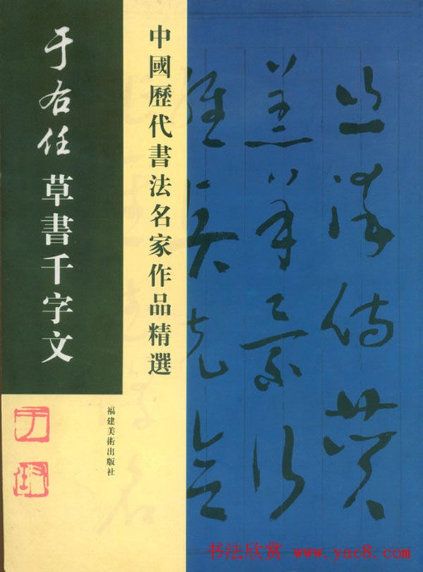 活着就是恶心一部揭示人性黑暗面的电影总结