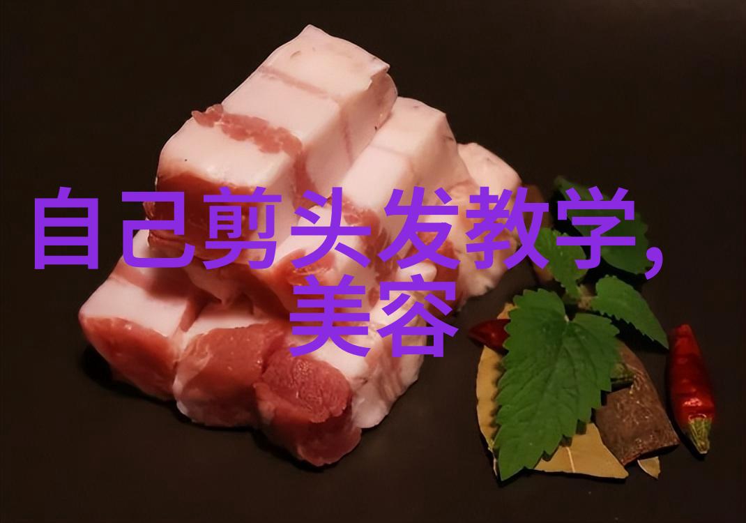 千山暮雪番外古风奇缘的终章