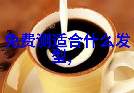 新发型2022女图片我来帮你搜罗最酷的短发造型