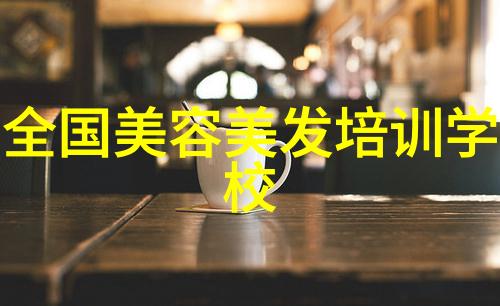 时尚新宠30岁女性最新发型潮流探索