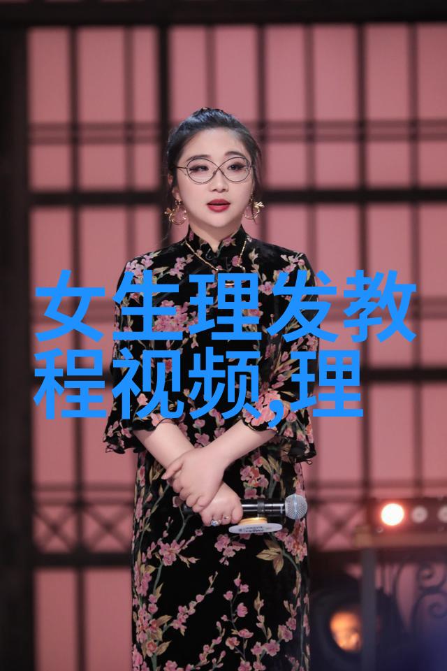 时尚趋势今年流行减龄短发青春短发风格简约时尚剪发