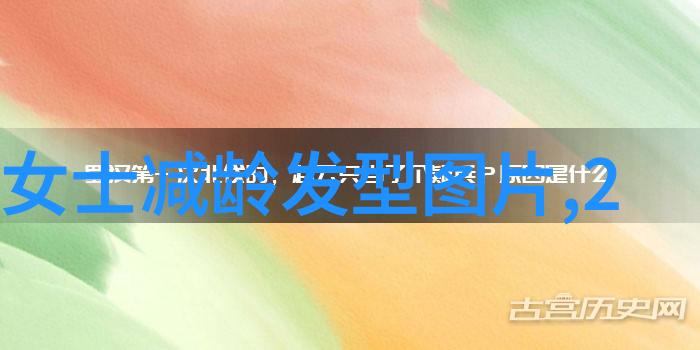 从中年到酷帅解析40岁男人的六种经典与现代混搭发型