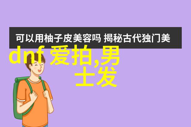 角斗士2重现经典美国电影风格 勇者浴血厮杀怒吼回响在人物间