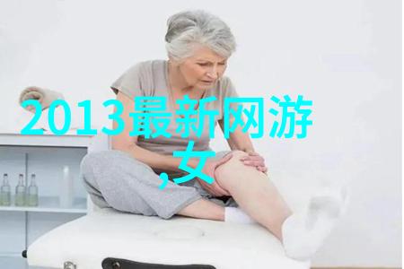 女士短发与不同年龄段搭配有什么不同的策略