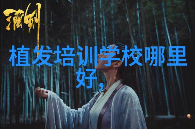 美妆指南-女生中短发发型图片打造时尚精致的个人风格