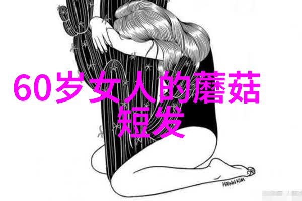 今年流行的女生发型如何用卷发棒创造美丽刘海