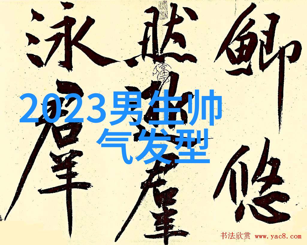 王宝强主演的八角笼中将登上2023年十大必看电影行列