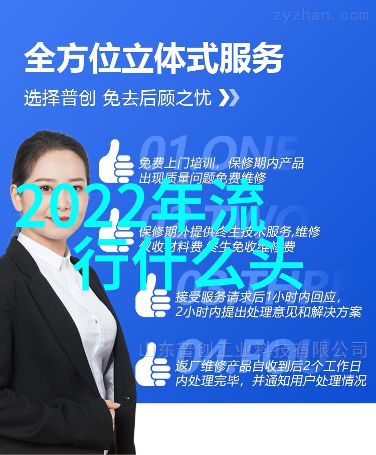 美发师培训要多少学费 - 剪裁梦想揭秘美发师培训的真实学费