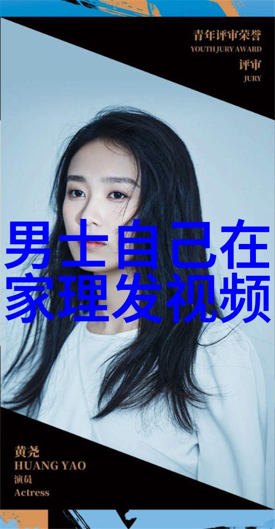 2022年短发时尚新潮探索最新女生发型图片风格