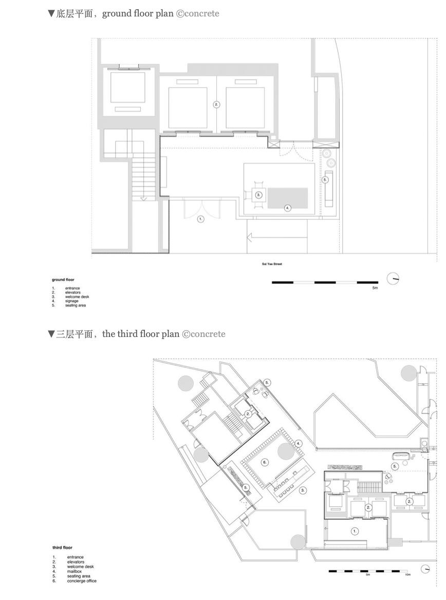 睡前洗头按摩理发店里的安心之旅