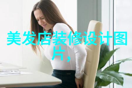 最新女士短发造型精选2022年时尚风格大赏