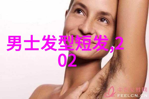 黄雅莉唱哭何炅05超女重聚忆当年炸毛发型长发发型百态探秘100种图片解锁你的美学之谜