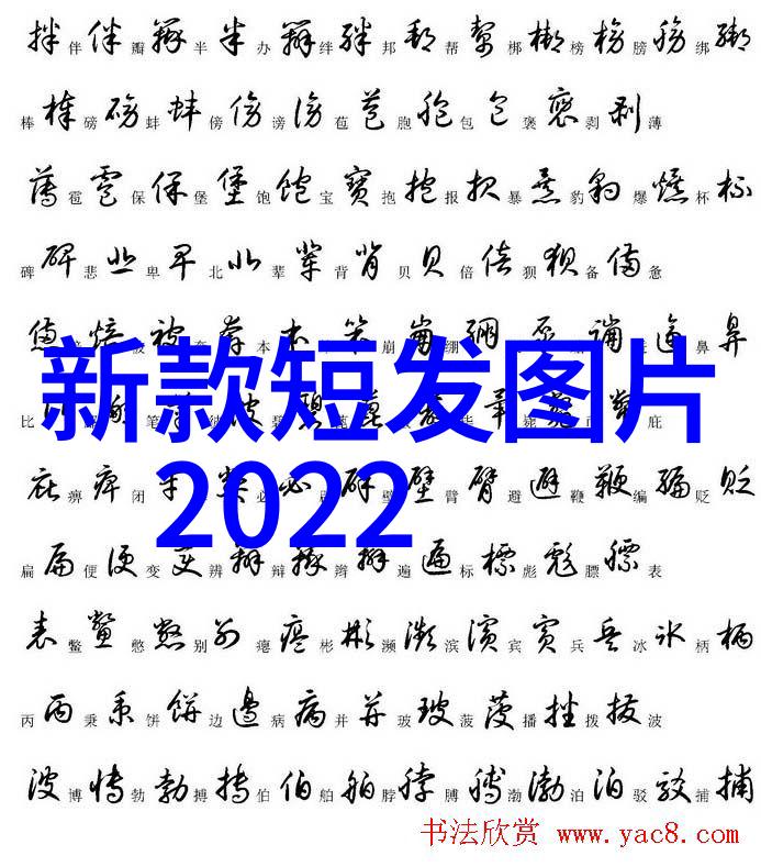 85年至今中国改革开放对经济发展的深远影响与未来展望