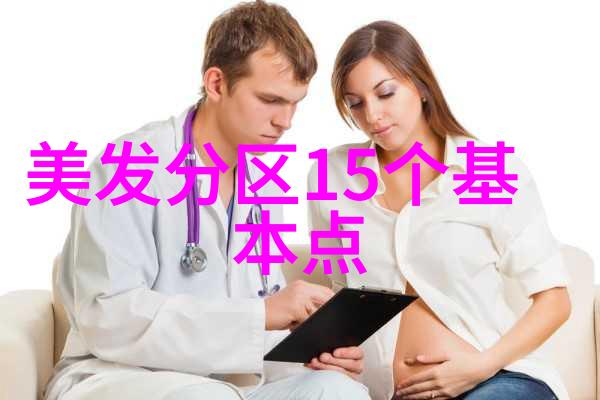 男生也想变得更年轻看看这些流行剪法可以吗