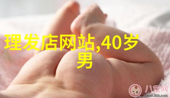 2023年最火的烫发风格经典回潮与创新融合