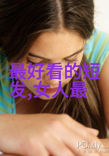 给小女孩扎头的方法-让娇弱的小公主焕发自信与活力