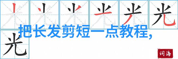 三维动画创作大师探索最受欢迎的3D动画制作软件下载