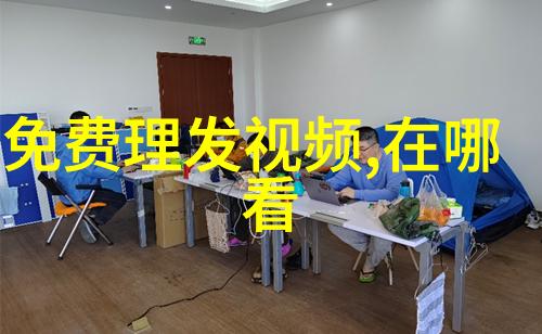 镜头下的自我修复电影中的40岁女星们的减龄发型启示录