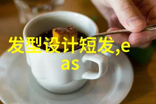 现代.....