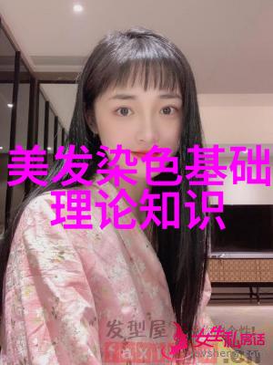 40岁短发女士时尚指南最新款发型亮相