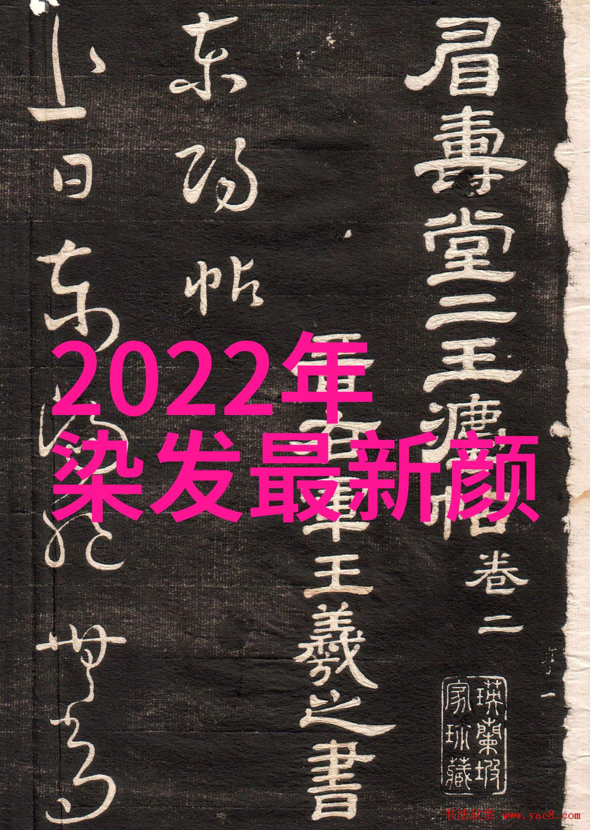 一面亲一面膜下的免费-揭秘如何在日常生活中享受到无缝的舒适与美丽