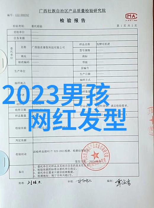 今年流行的女生发型旋转舞台上的听歌看景游人如织的影视剧取景地