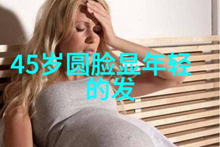 新一代美丽标准全球顶尖设计师的最新女士剪发作品