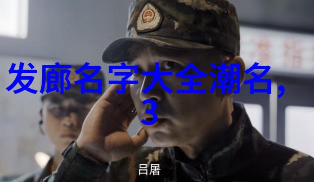 学美发的最基本手法别让头发搞砸了你