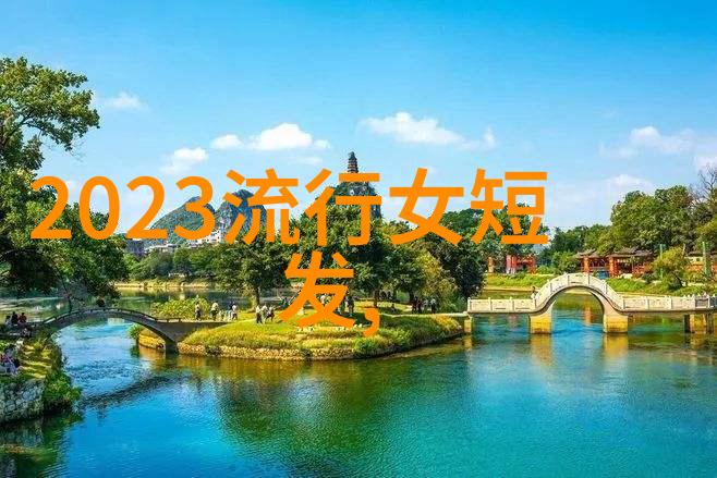 2021年夏季必备轻松变身为时尚男孩的高级剪法