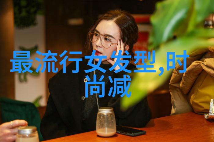 苏洛重生傲娇生活穿越成女主角的日常冒险