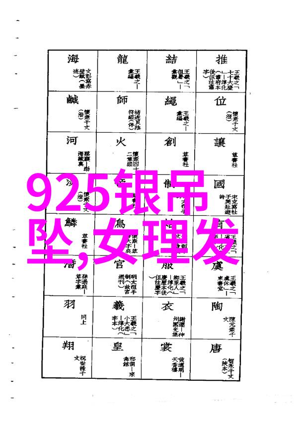 两个人的秘密舞步迈克尔杰克逊传记片新档至2025秋季