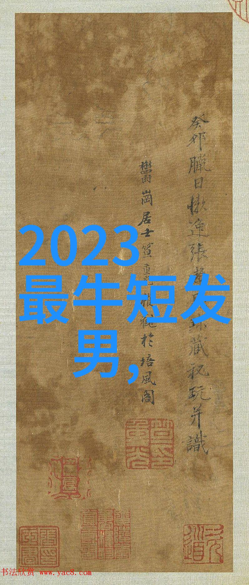 在公主的战俘这部史诗传奇电影杀青卓创资讯化工网再次见证了恢弘巨制的完美诞生