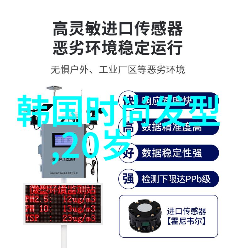 老天我恨你命运的无情折磨