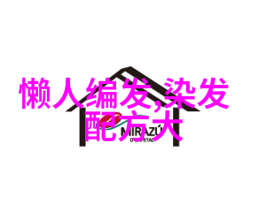 你觉得对目前社会文化背景下的人们来说有没有一些关于给予我们一些真正可以用作灵感来源或作为一个起点以便