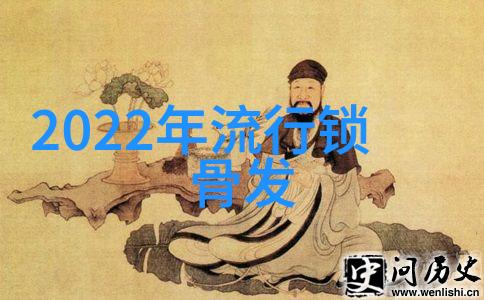 今年流行什么短发型女-2023年最火的10种短发造型让你焕然一新