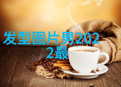 2022年最流行的短发女生新款发型图片大汇总