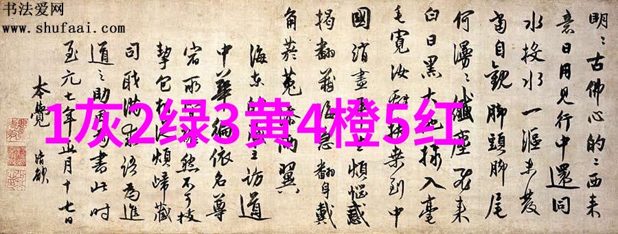 家里没人叫大点声干湿视频我是怎么不小心看了个黄段子