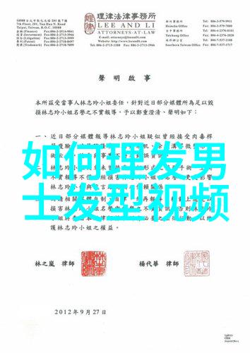 四十岁女人减龄发型-逆袭美发40岁女人如何选择减龄化发型