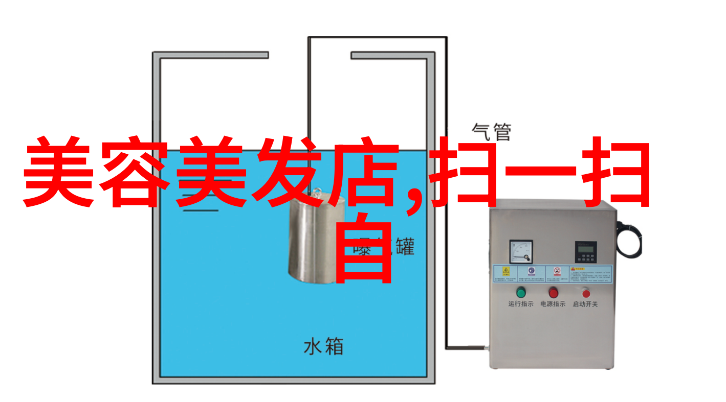 Bang Olufsen 全球首家体验馆在北京开幕融入宜家全屋设计与自然和谐共生