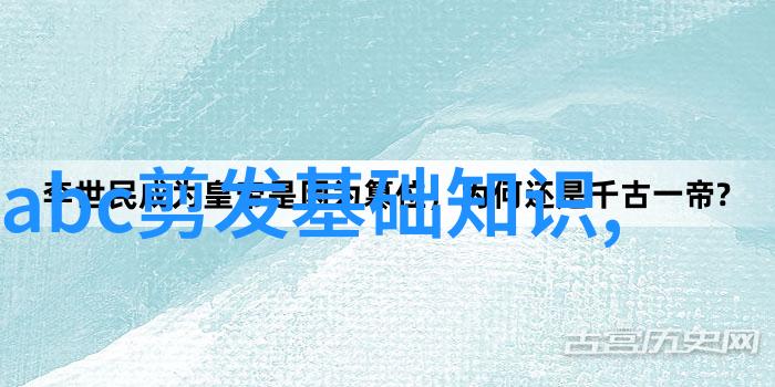 走进时尚界哪些明星让人羡慕的是他们的2022年新潮式男孩般头皮风格