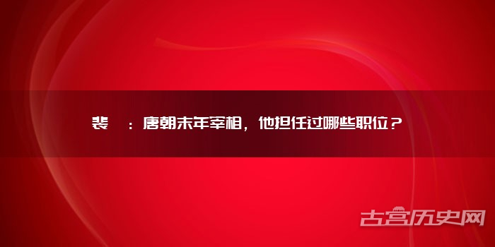 40岁男人最有气质发型 - 中年魅力探索完美男士发型的艺术