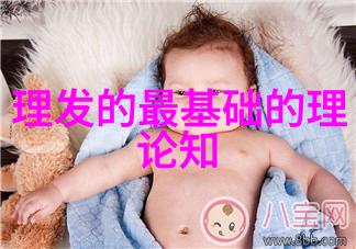 50岁女士烫什么发型好看我来帮你挑个时髦的