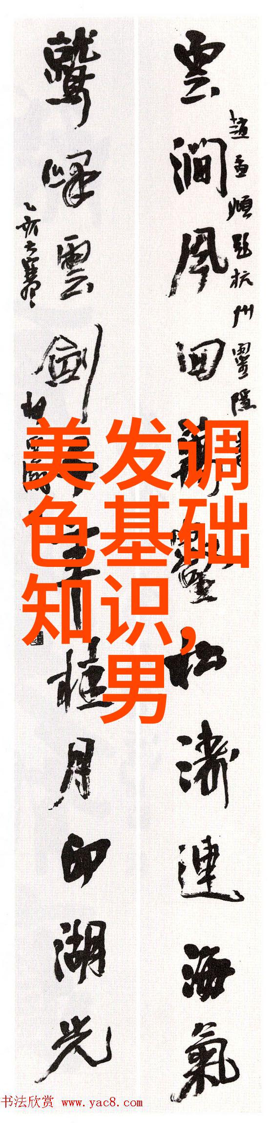 真人版小美人鱼曝剧照 爱丽儿携人鱼家族亮相韩国情侣最美瞬间免费观看