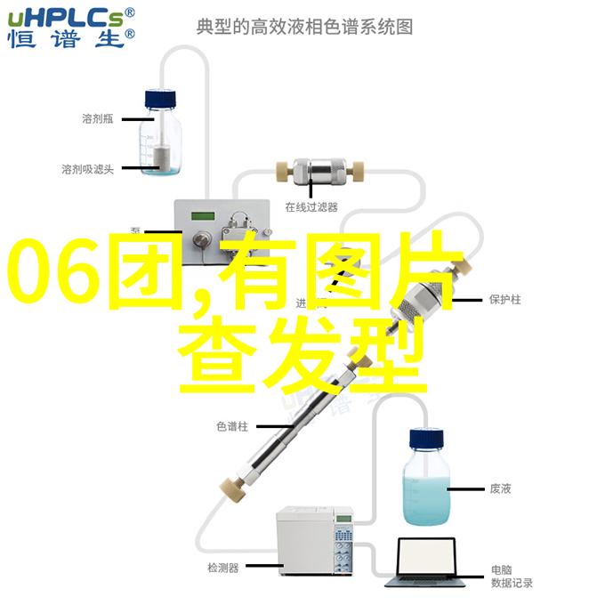 男士头皮护理预防脱毛与增强毛孔清洁