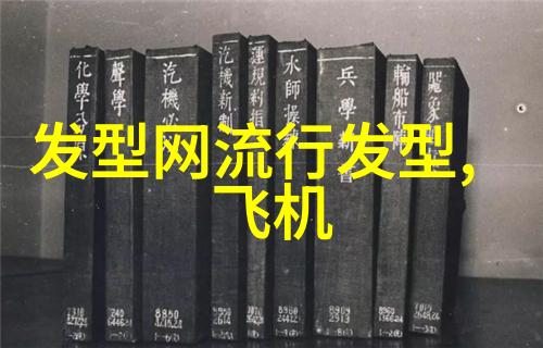 发型图片2023最新款短发女生-春夏新潮2023年最适合女生的时尚短发造型