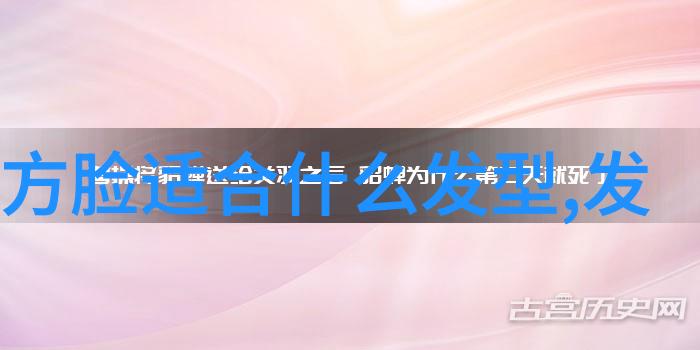 法式丝巾编发教程美发学校出身能直接剪发吗简直优雅气质大增