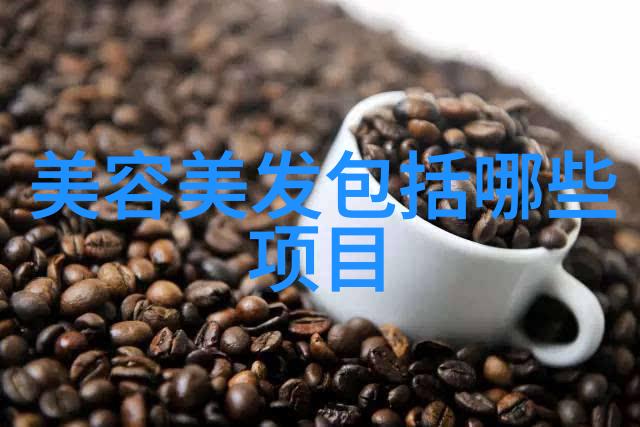 假发片大作战从头到发的笑料连连