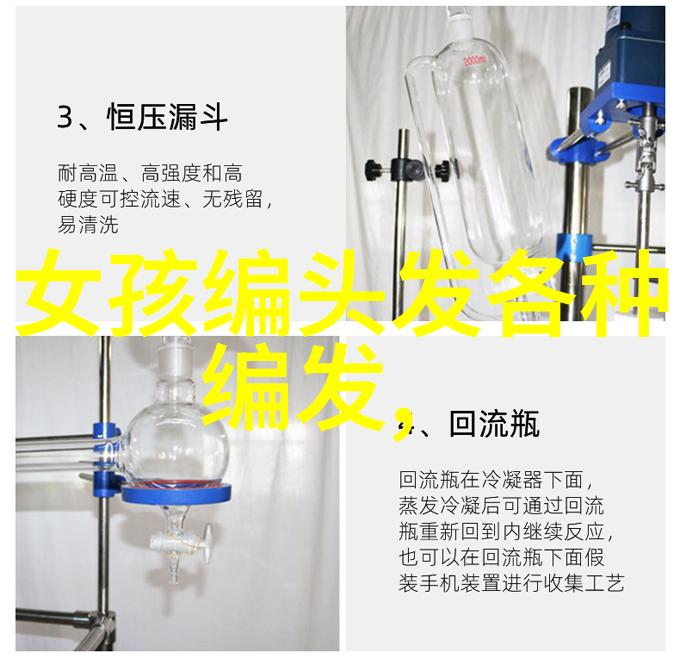 40岁女性最适合的短发造型时尚简约风