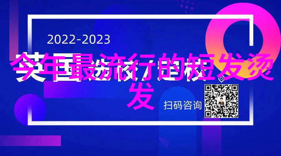 宫崎骏苍鹭与少年预告公开米津玄师献唱主题曲国产精品福利免费阅读体验